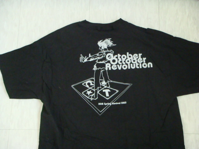 booth_03_october_october_revolution_back