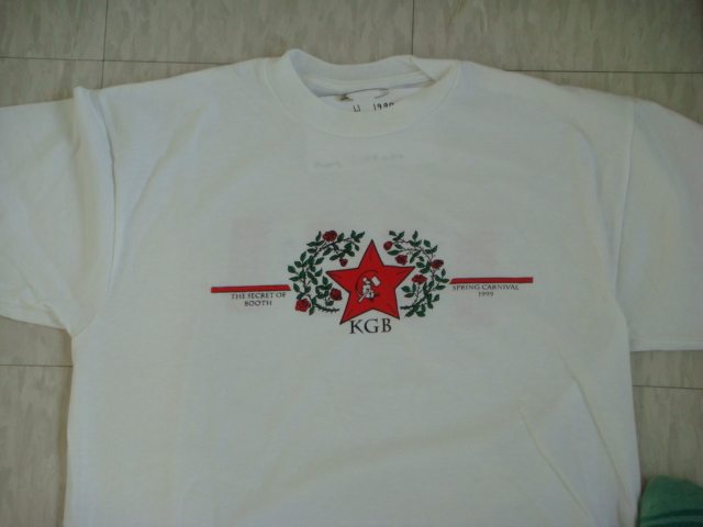 booth_99_secret_of_booth_front