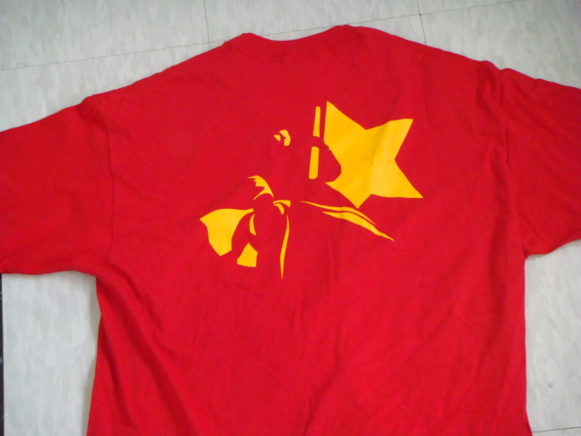 ctfws_red_not_state_back